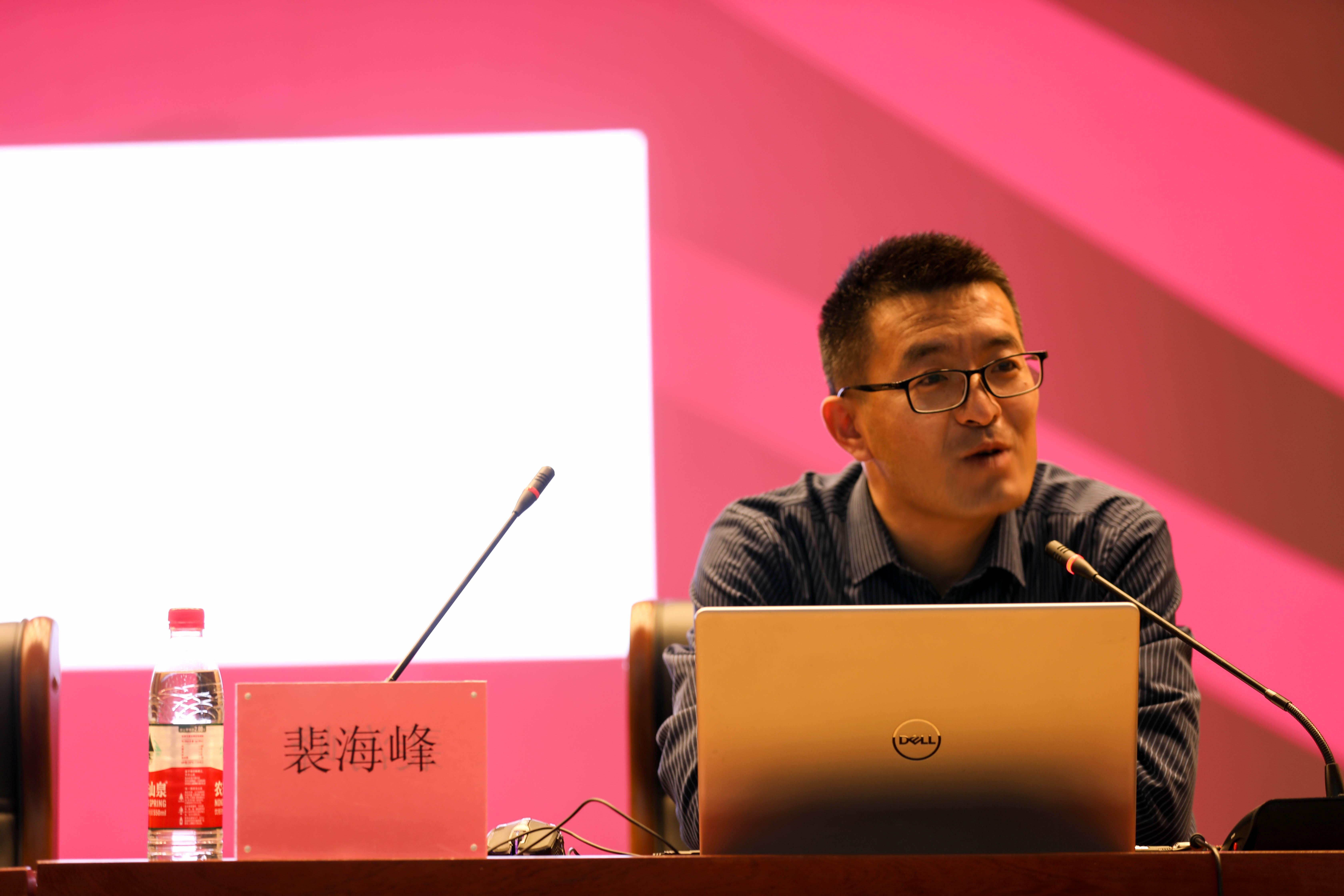 统计学院召开2021级专业教育暨安全教育专题讲座