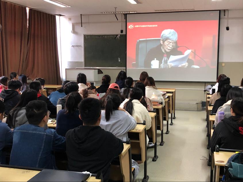 2020-11-20 17:31:32.030000