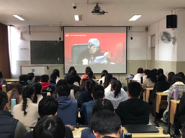 2020-11-20 17:31:16.550000