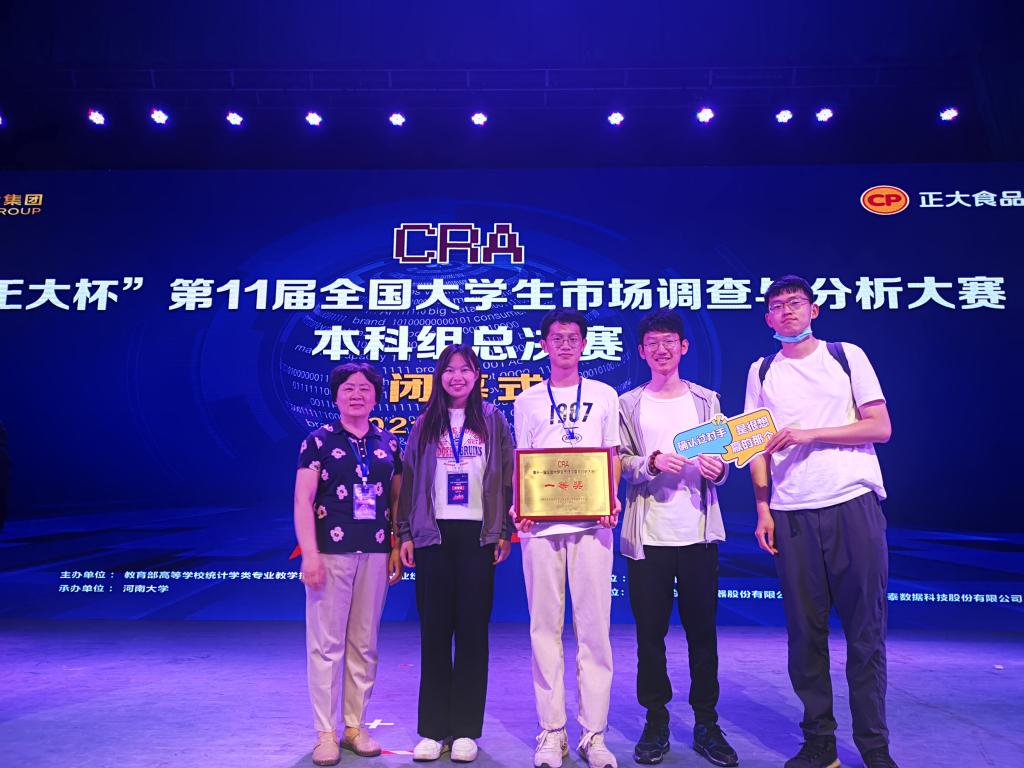 58477bf75de3dc29bcad40e7899705f