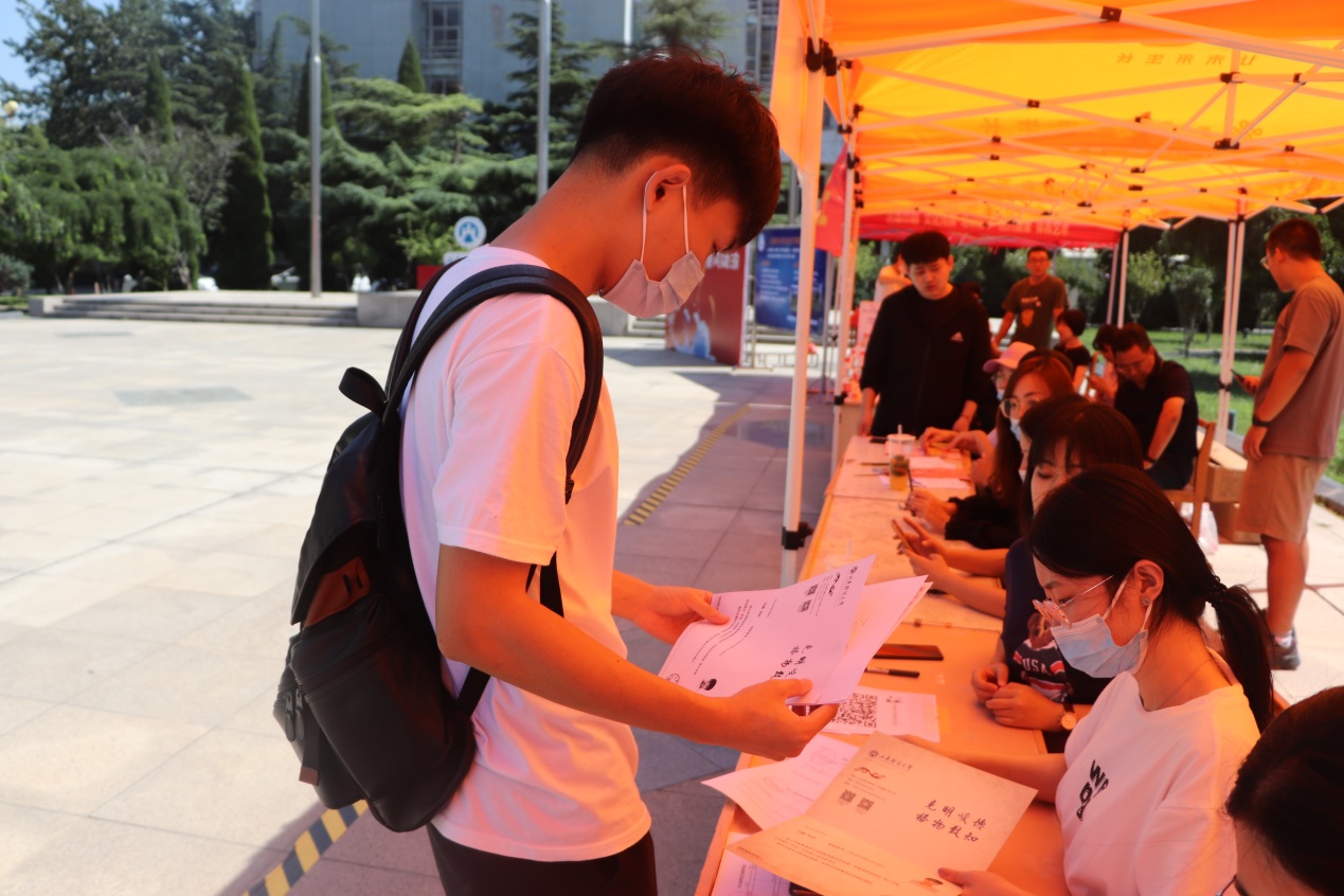 说明: C:\Users\Admin\Desktop\微信图片_20200905090509.jpg